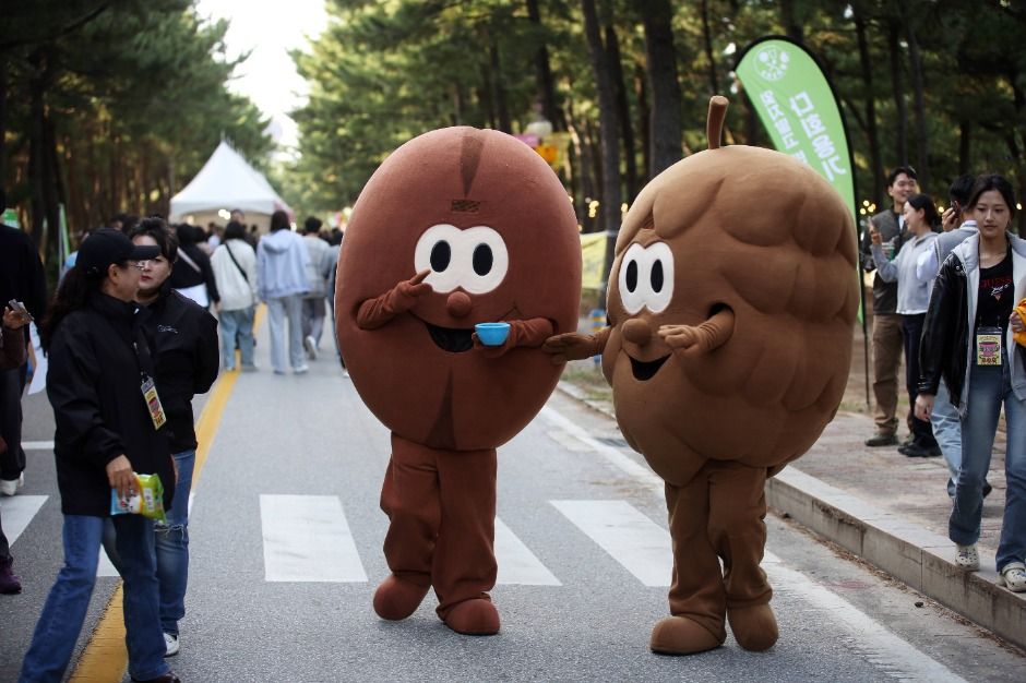 강릉커피축제